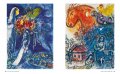 Chagall 5 Chagall 5