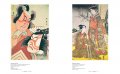 Japanese Prints 3 Japanese Prints 3