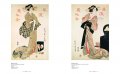 Japanese Prints 6 Japanese Prints 6