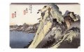 Hiroshige 3