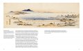 Hiroshige 5