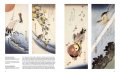Hiroshige 6