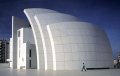 Richard Meier & Partners, Complete Works 1963-2008 4