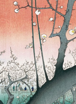 Plum Park in Kameido (detail), 11-1857