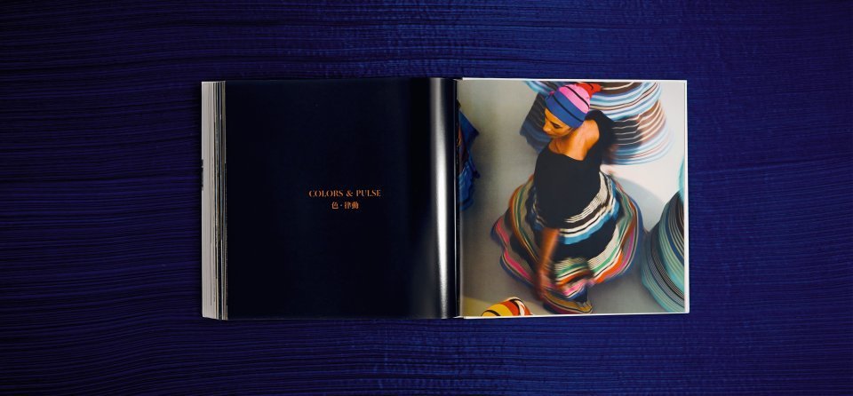 Issey Miyake (Limited Edition) - TASCHEN Books